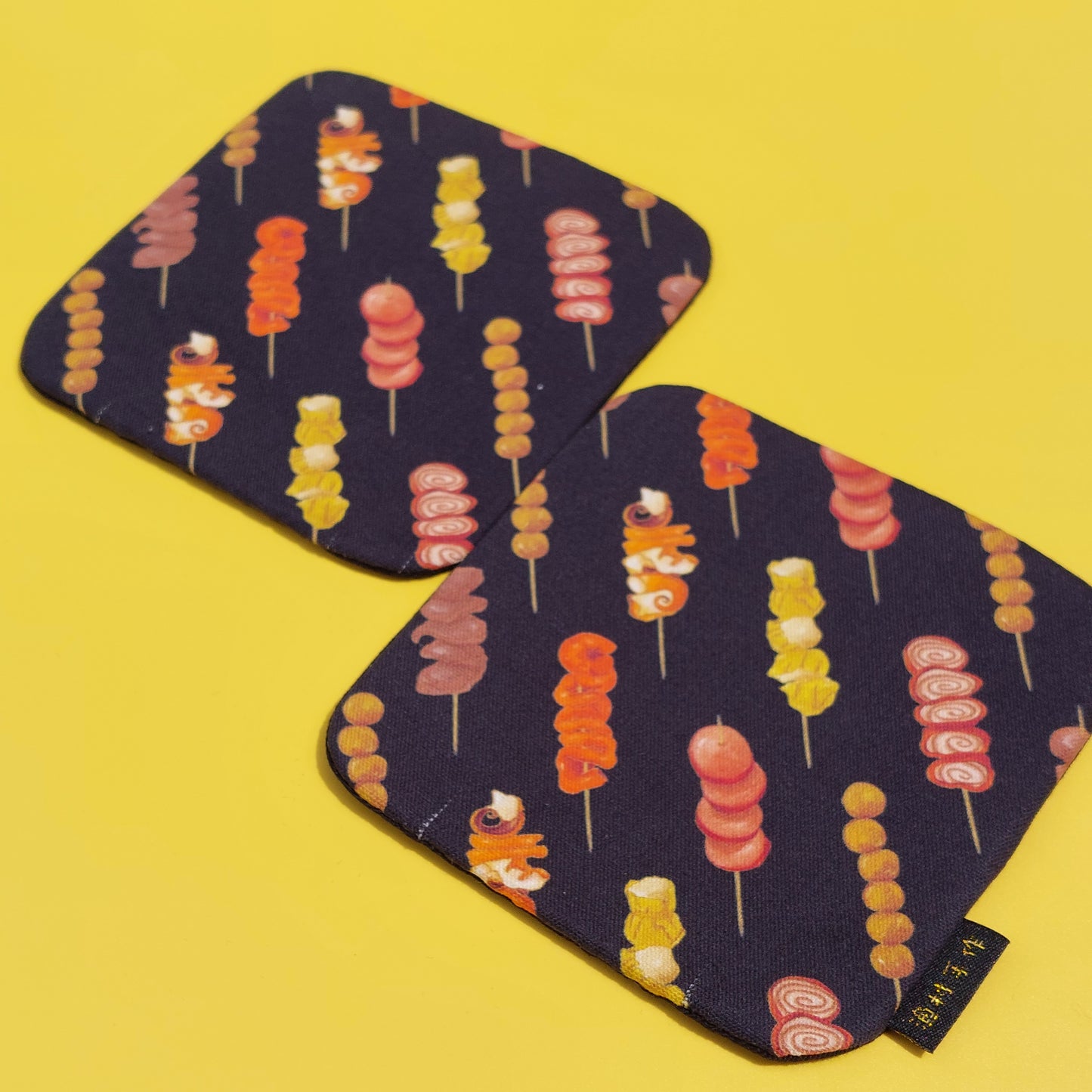 HKH06 Tea Coaster (Set of 2)