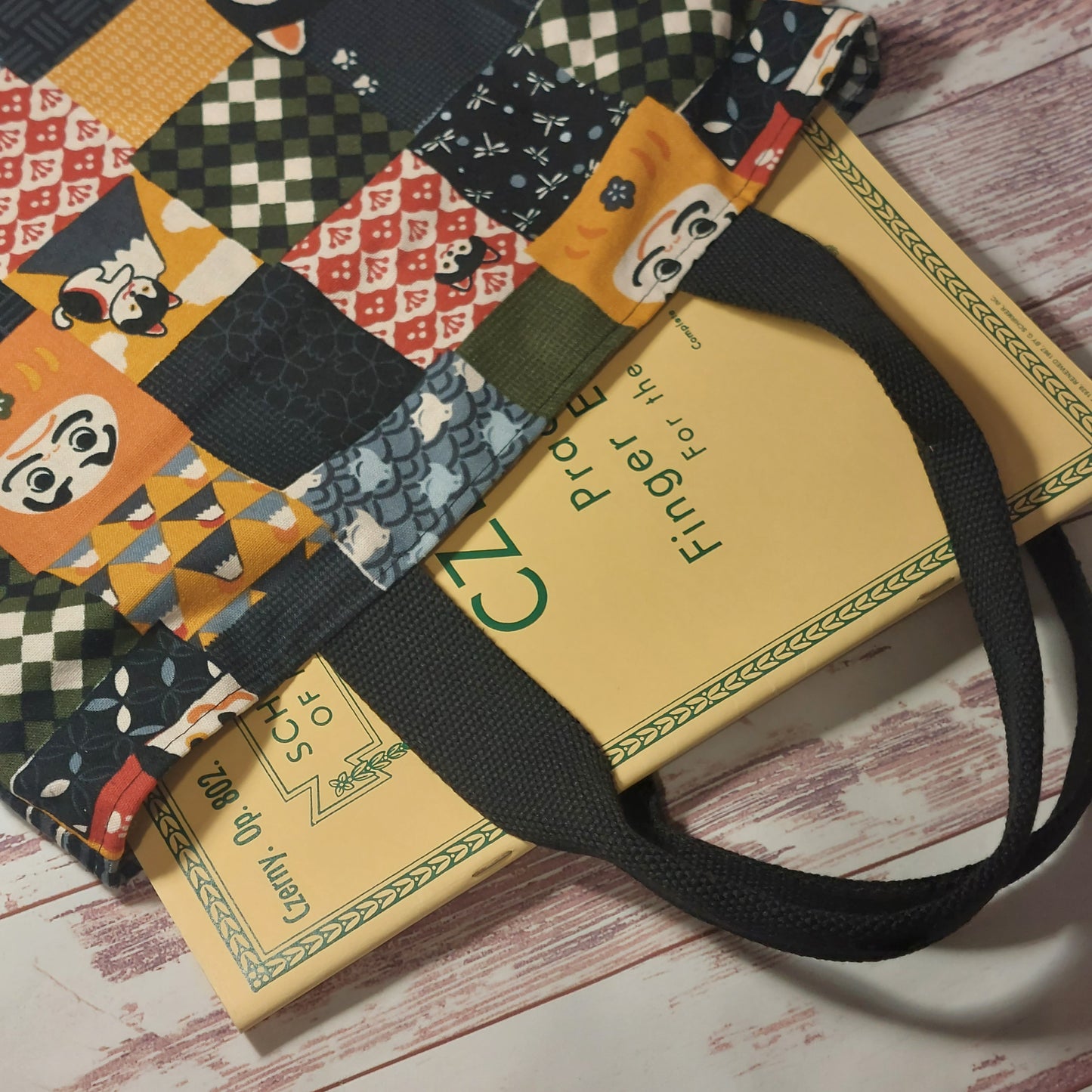 B09 Music Bag