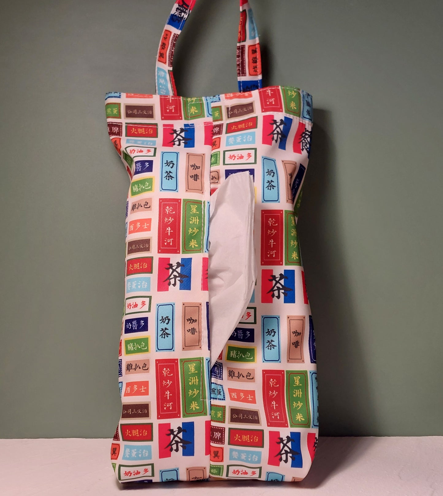 HKH03B Hanging Tissue Box Holder