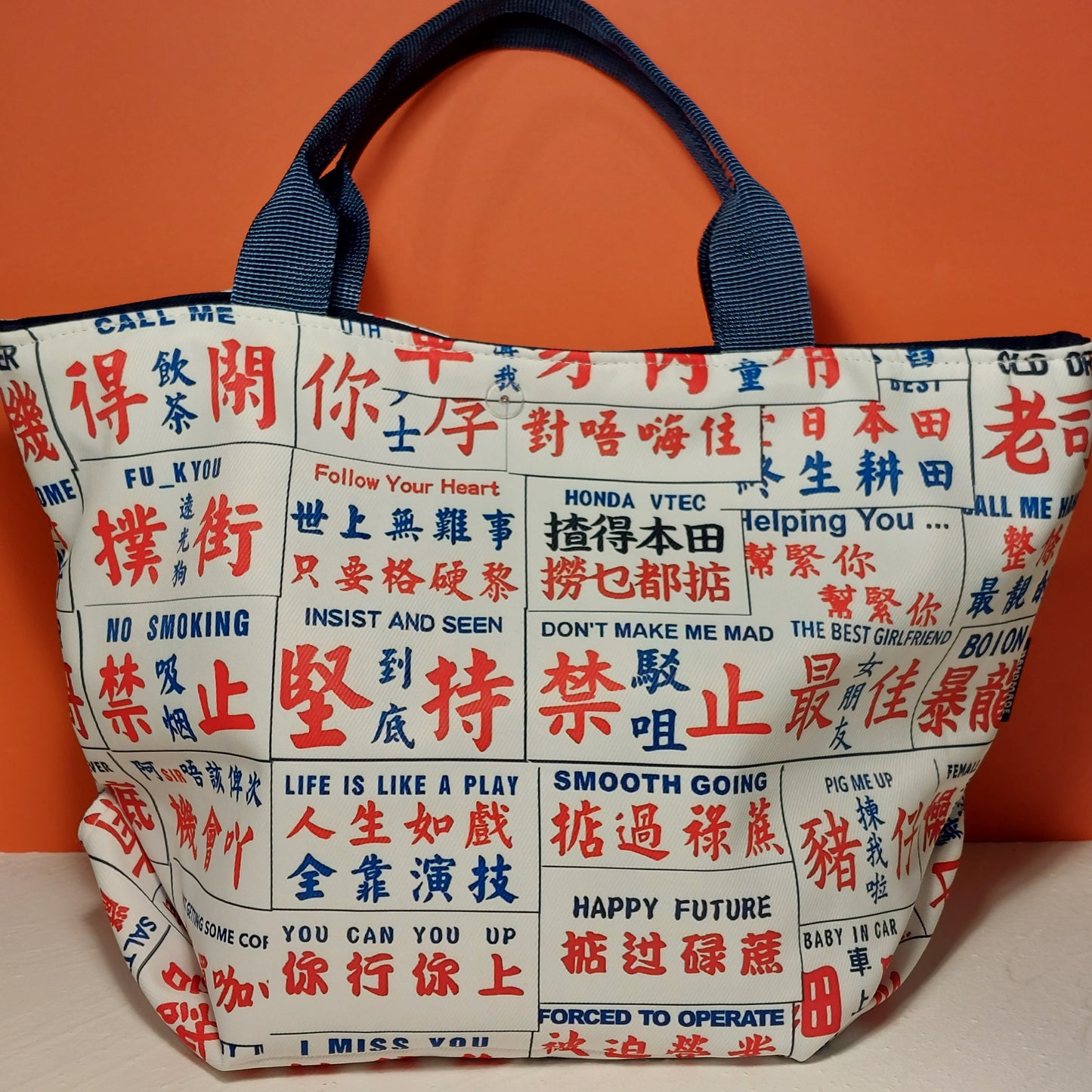 B10 Mini Tote