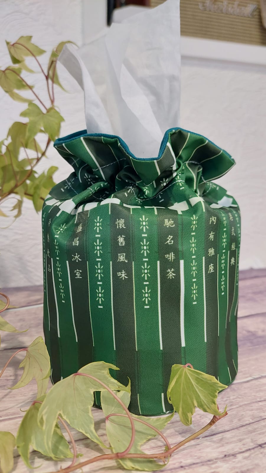 HKH01 Tissue Roll Holder