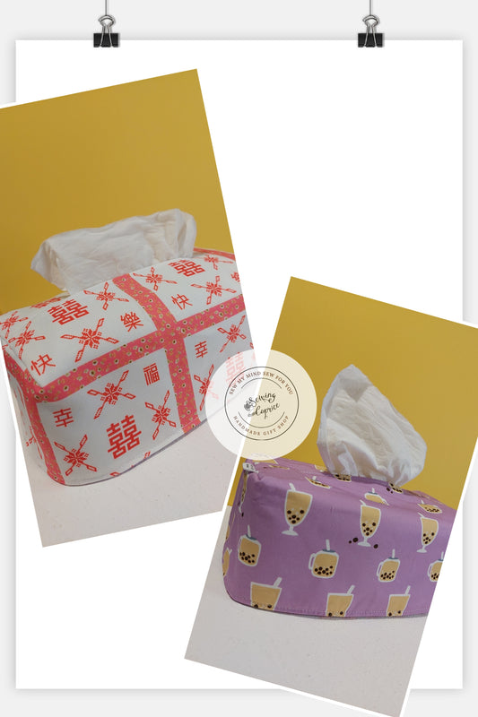 HKH02 Tissue Box Holder (Reversible)