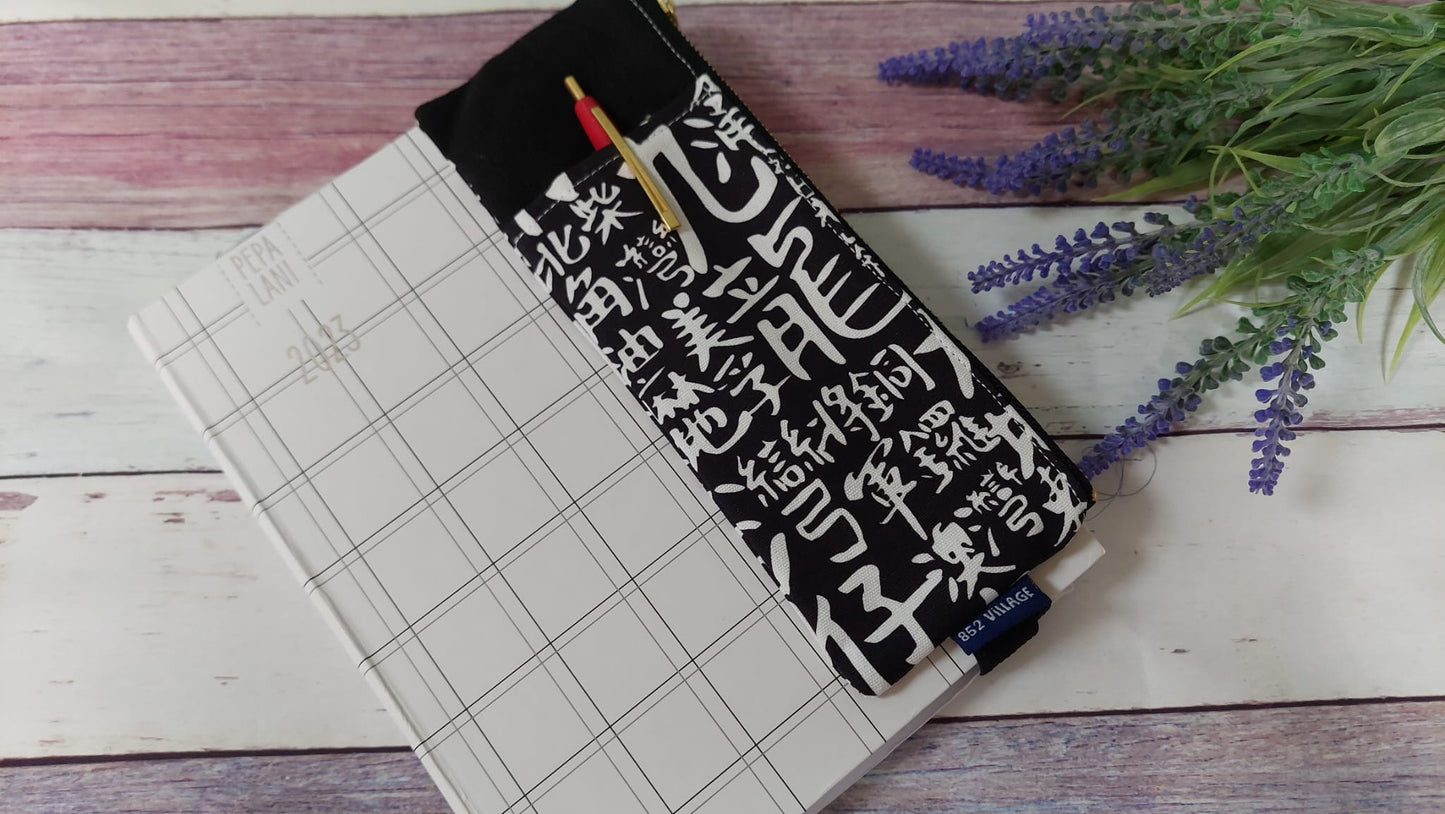 HKS01A Pen Pouch (Adjustable)