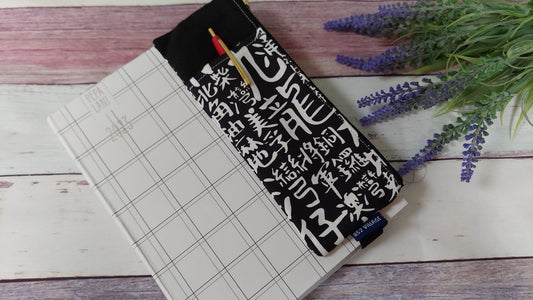 HKS01A Pen Pouch (Adjustable)