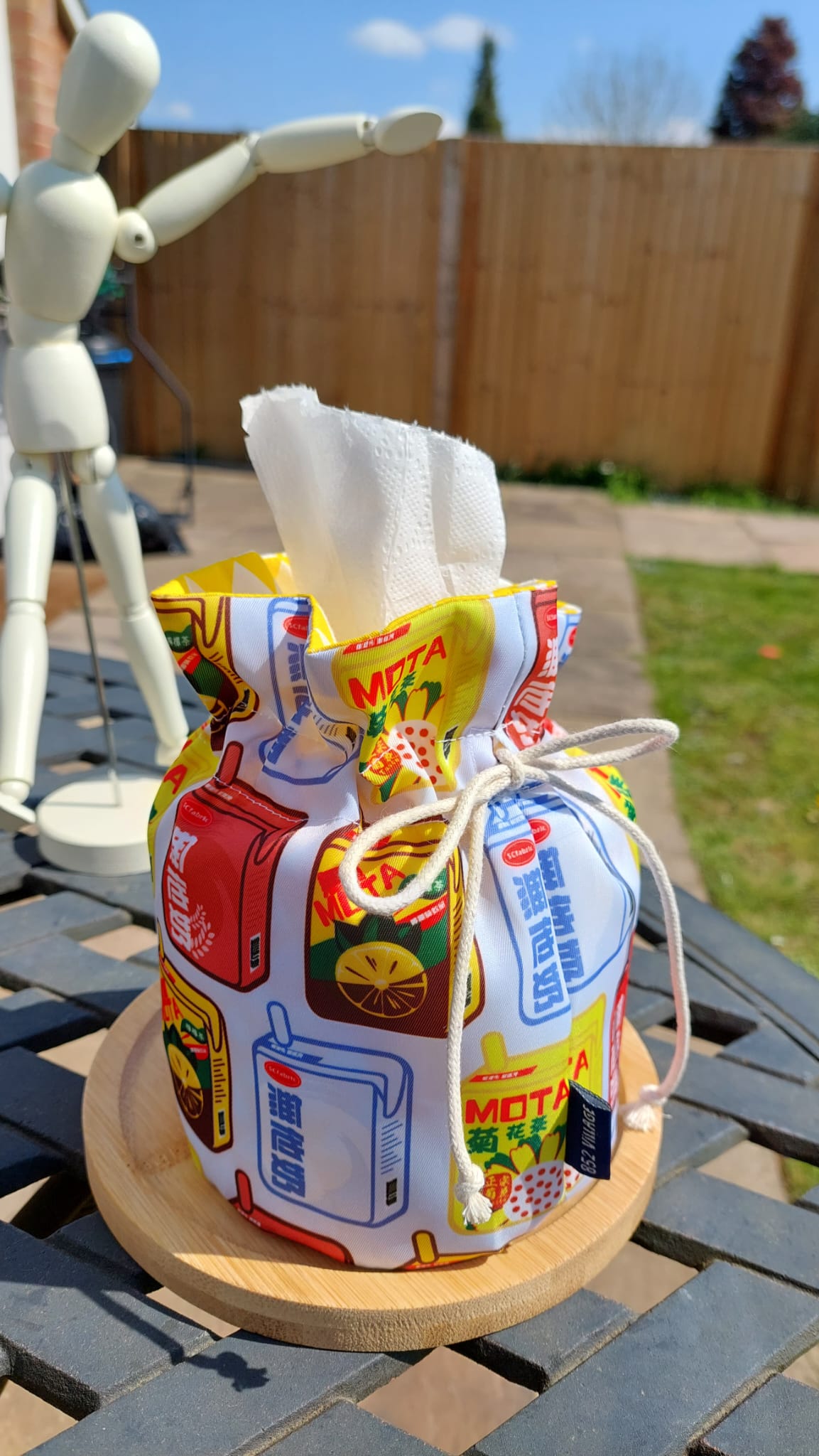 HKH01 Tissue Roll Holder