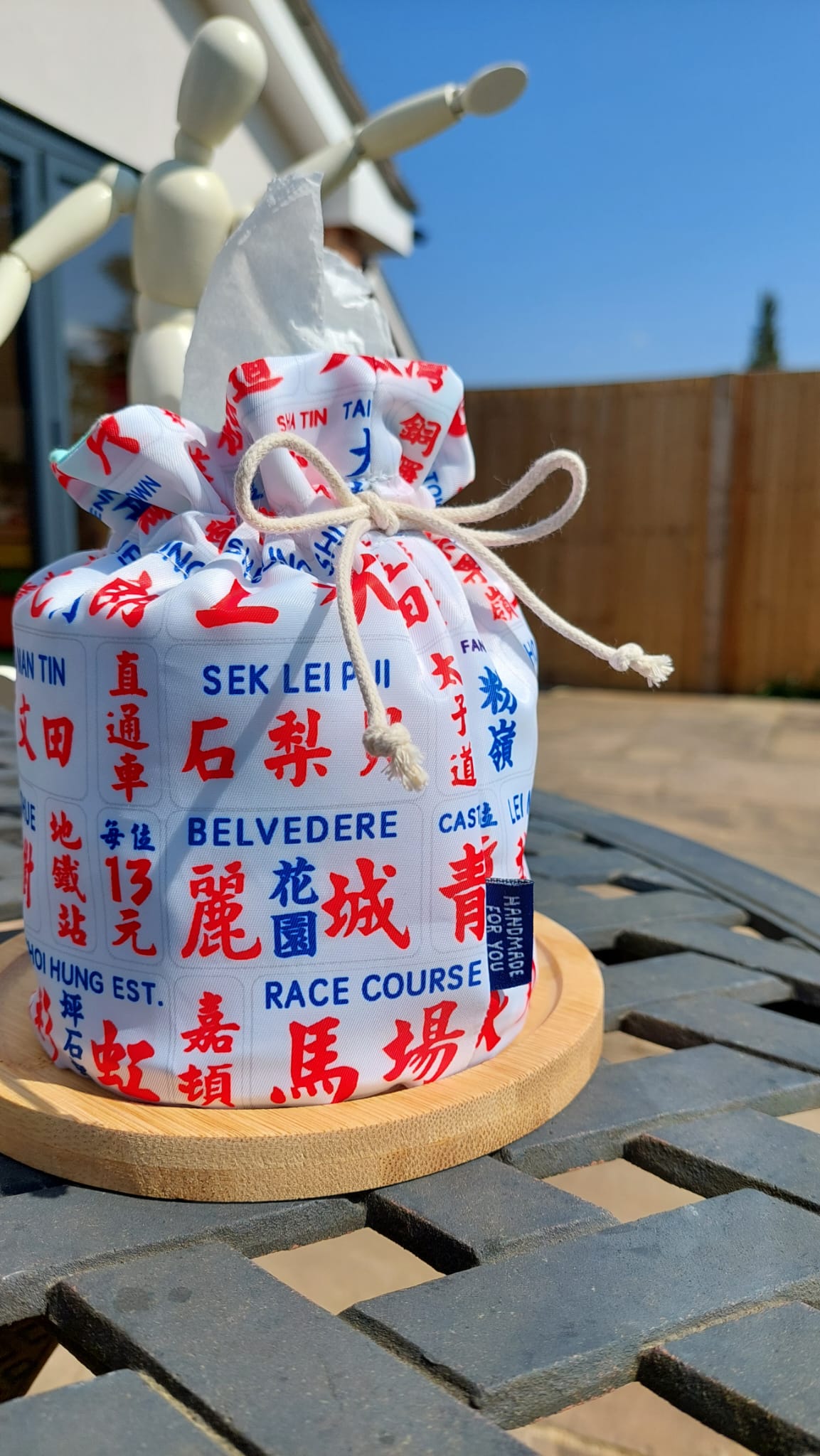 HKH01 Tissue Roll Holder