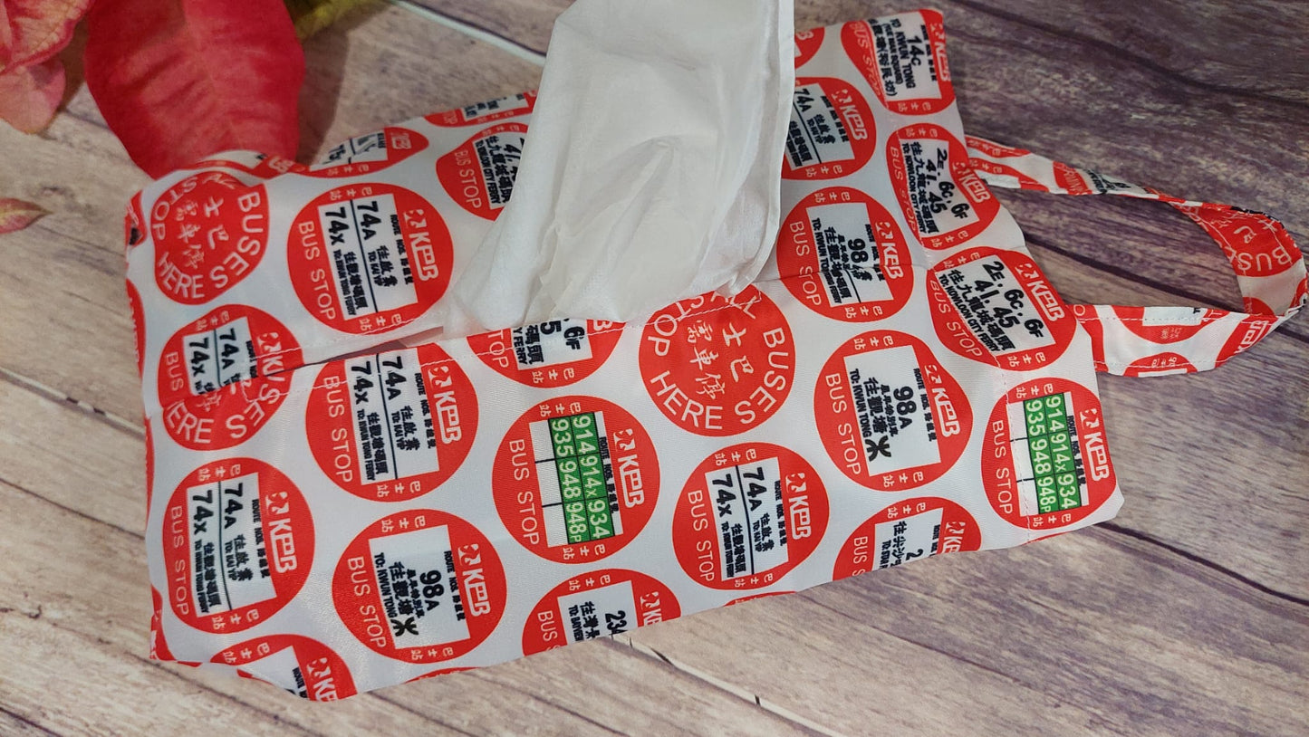 HKH03 Hanging Tissue Box Holder