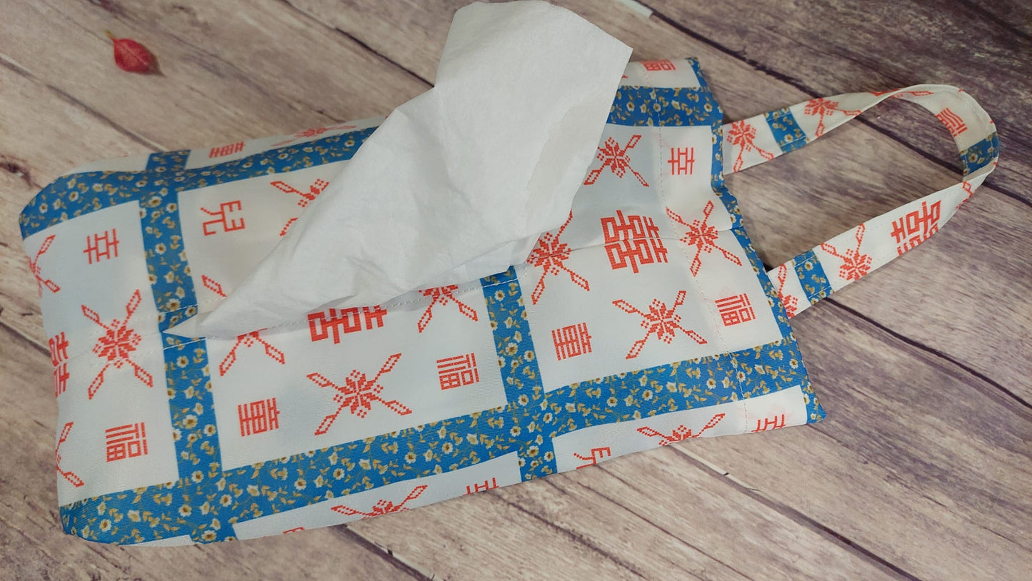 HKH03 Hanging Tissue Box Holder