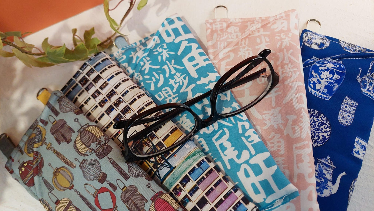 HKS04 Glasses Holder