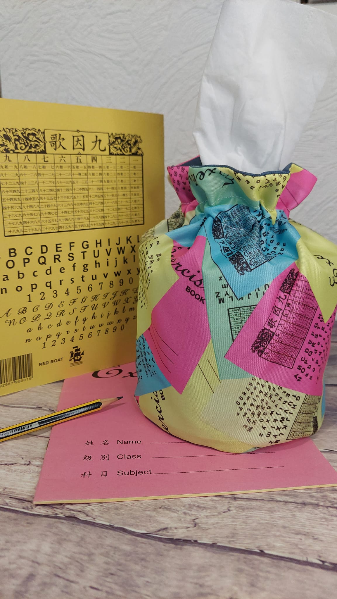 HKH01 Tissue Roll Holder