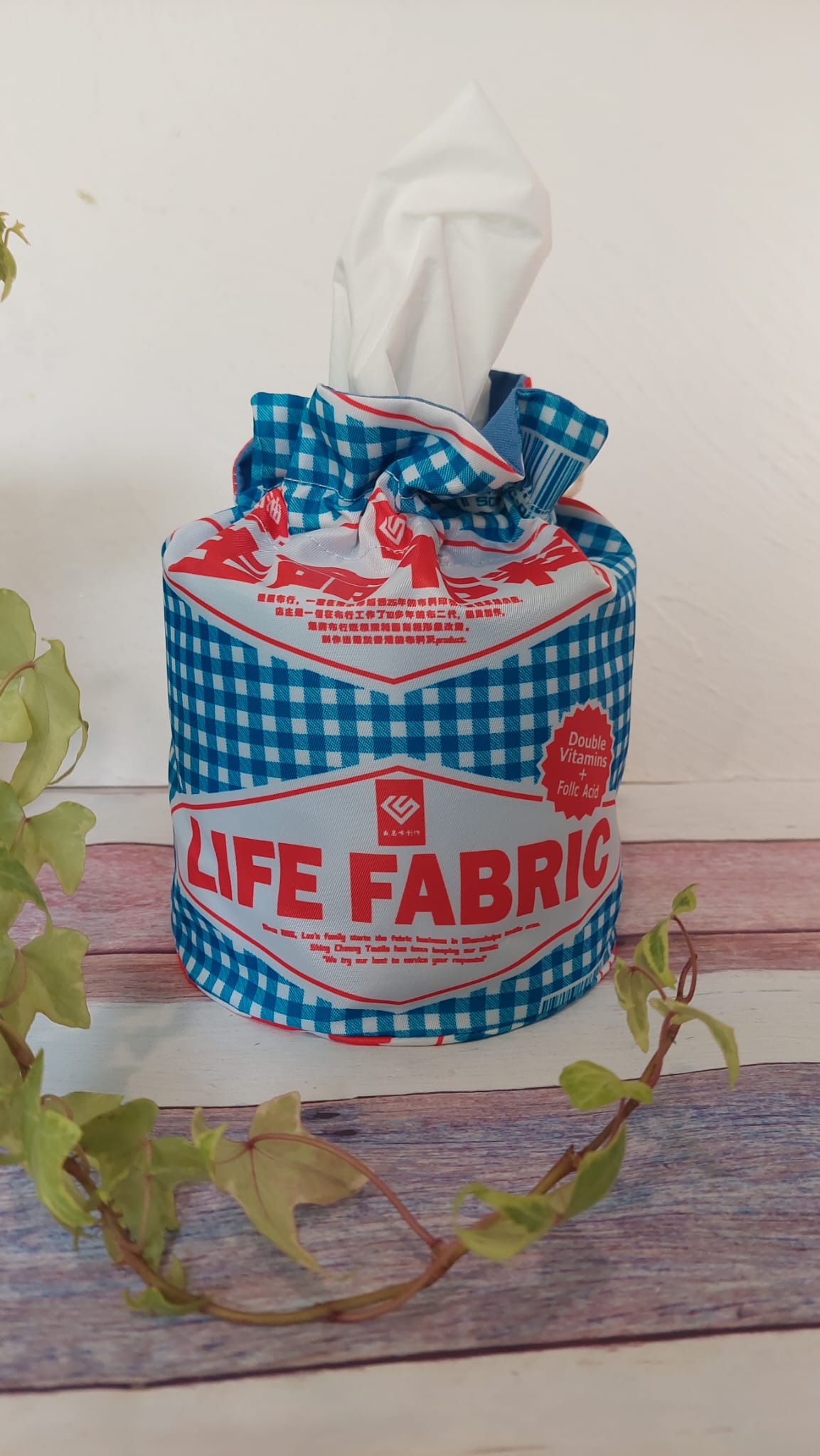 HKH01 Tissue Roll Holder