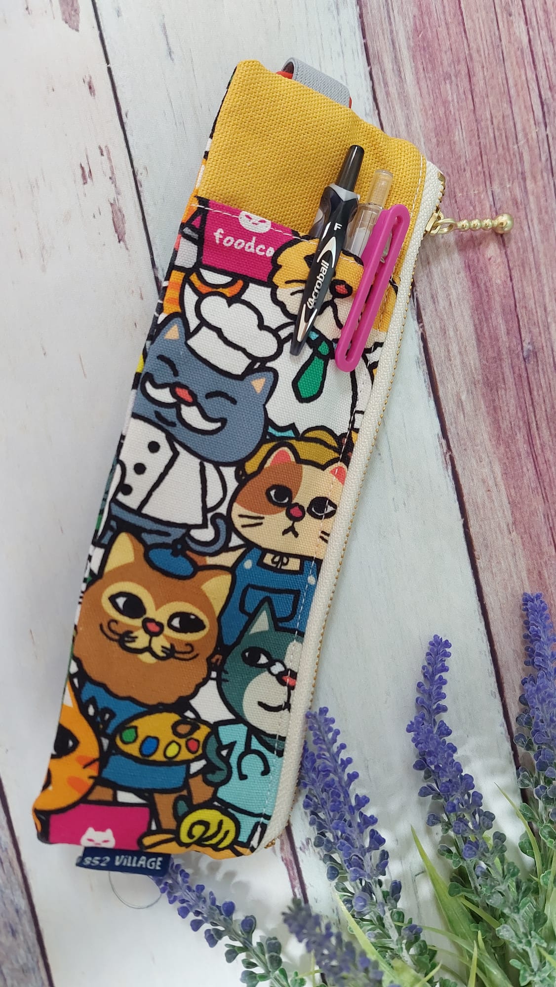 S01B Pen Pouch