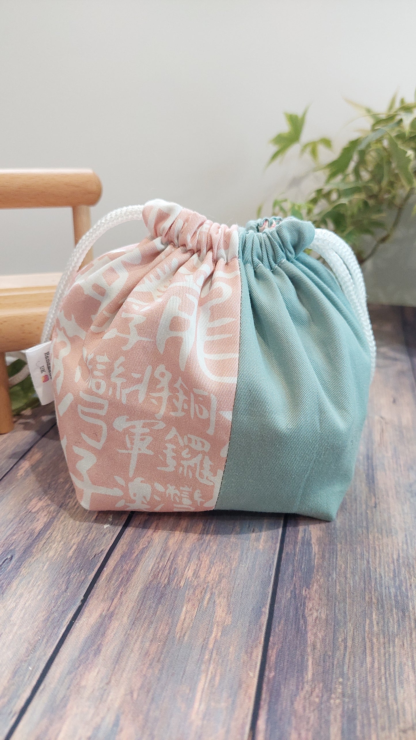 HKB02 Drawstring Bag (Origami Style)