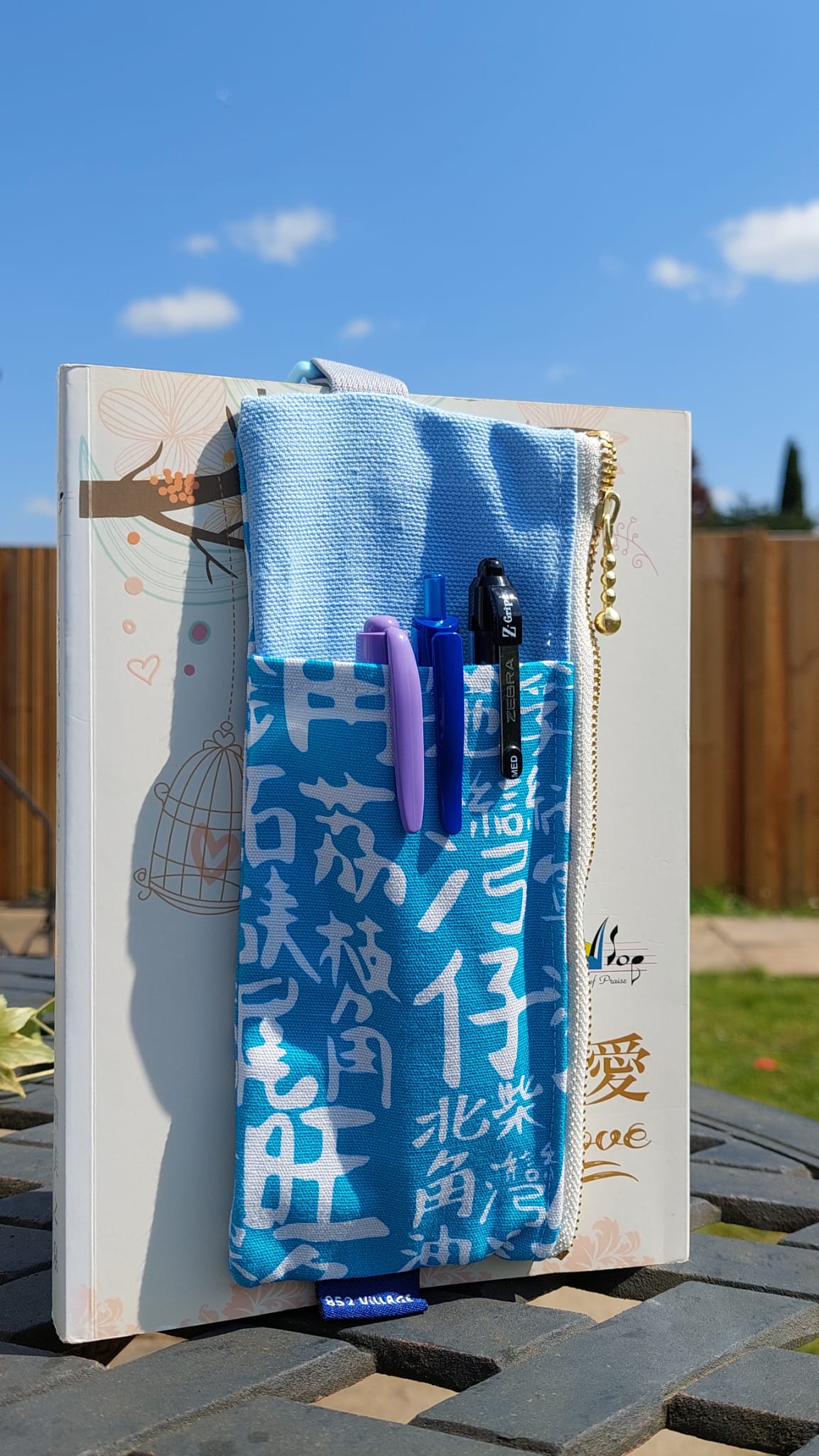HKS01A Pen Pouch (Adjustable)