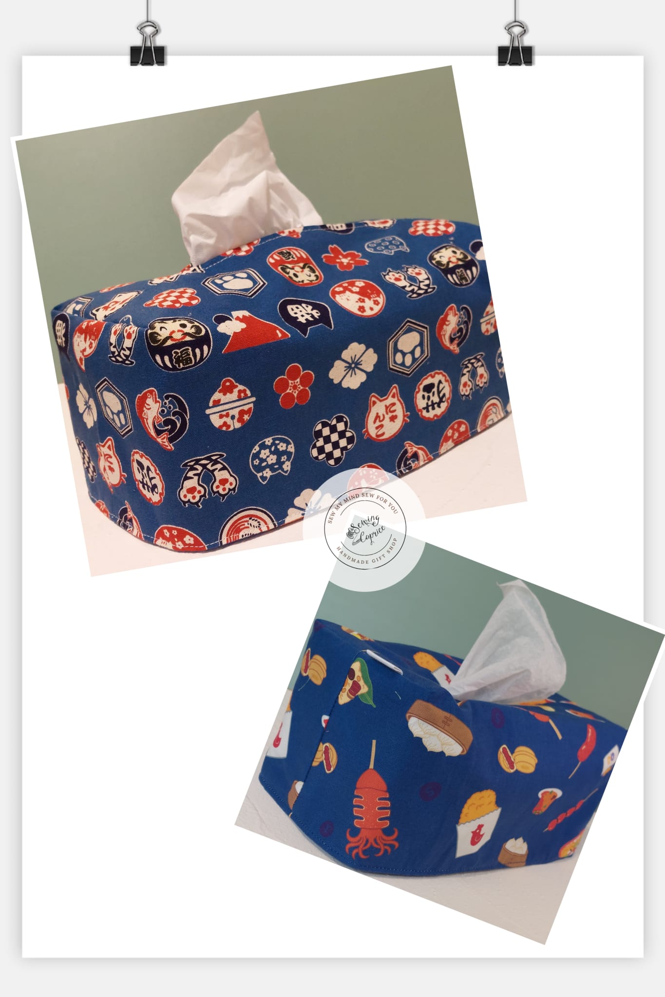 H02 Tissue Box Holder (Reversible)