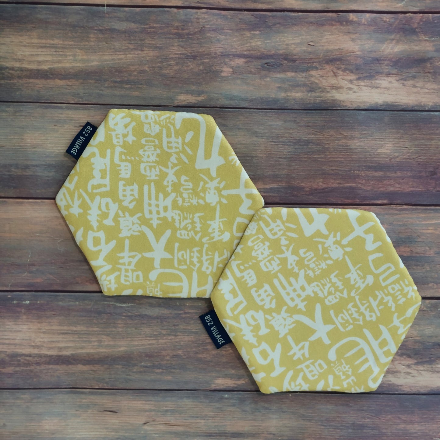 HKH09  Hexagonal Tea Coaster (Set of 2)