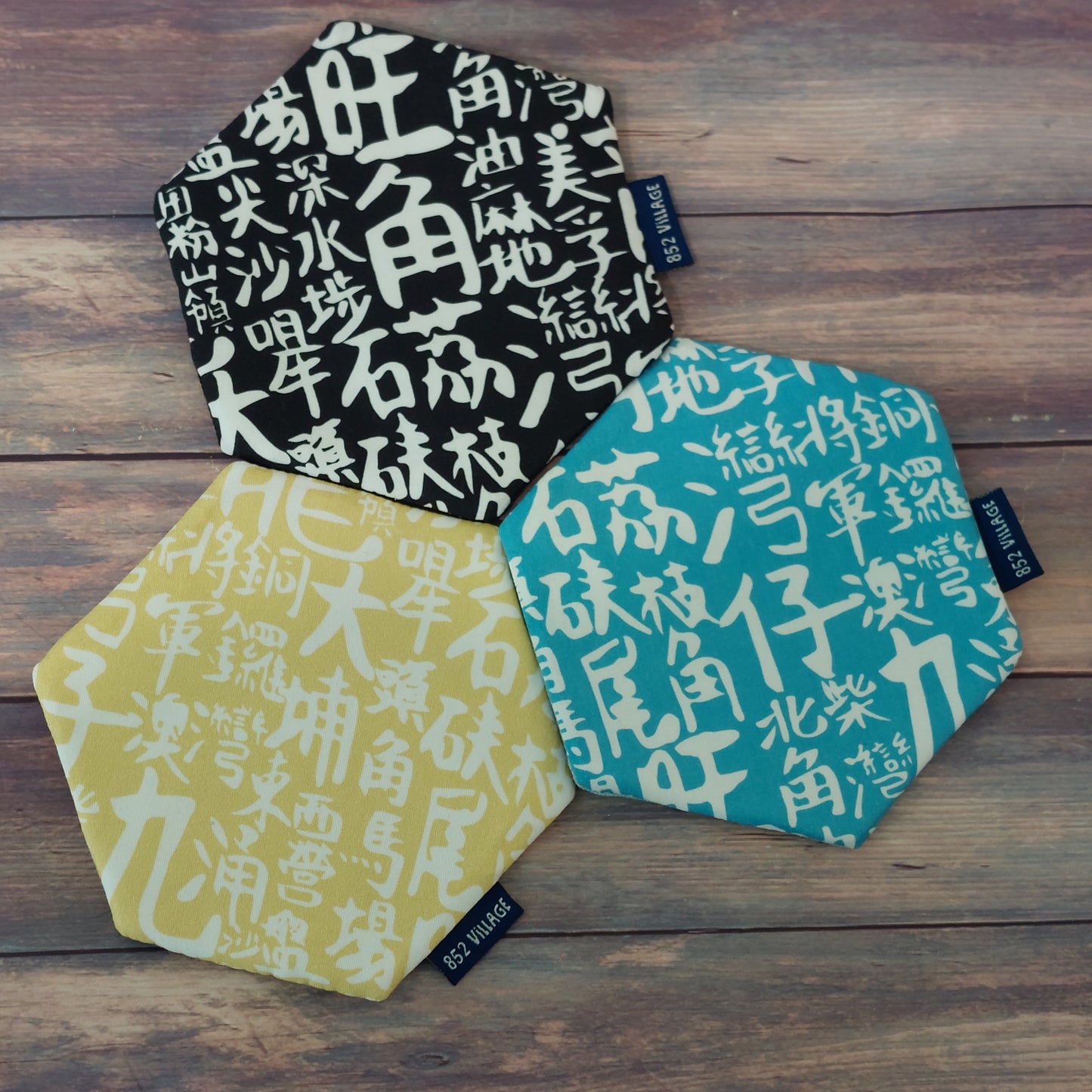 HKH09  Hexagonal Tea Coaster (Set of 2)