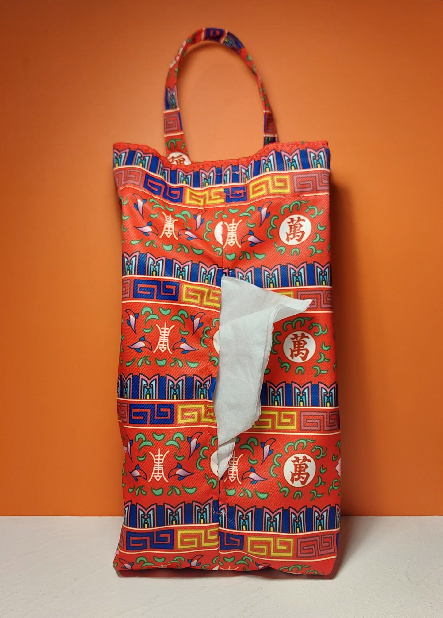 HKH03B Hanging Tissue Box Holder