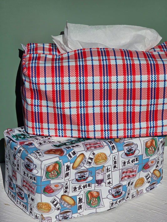 HKH02B Tissue Box Holder (Upgraded version )