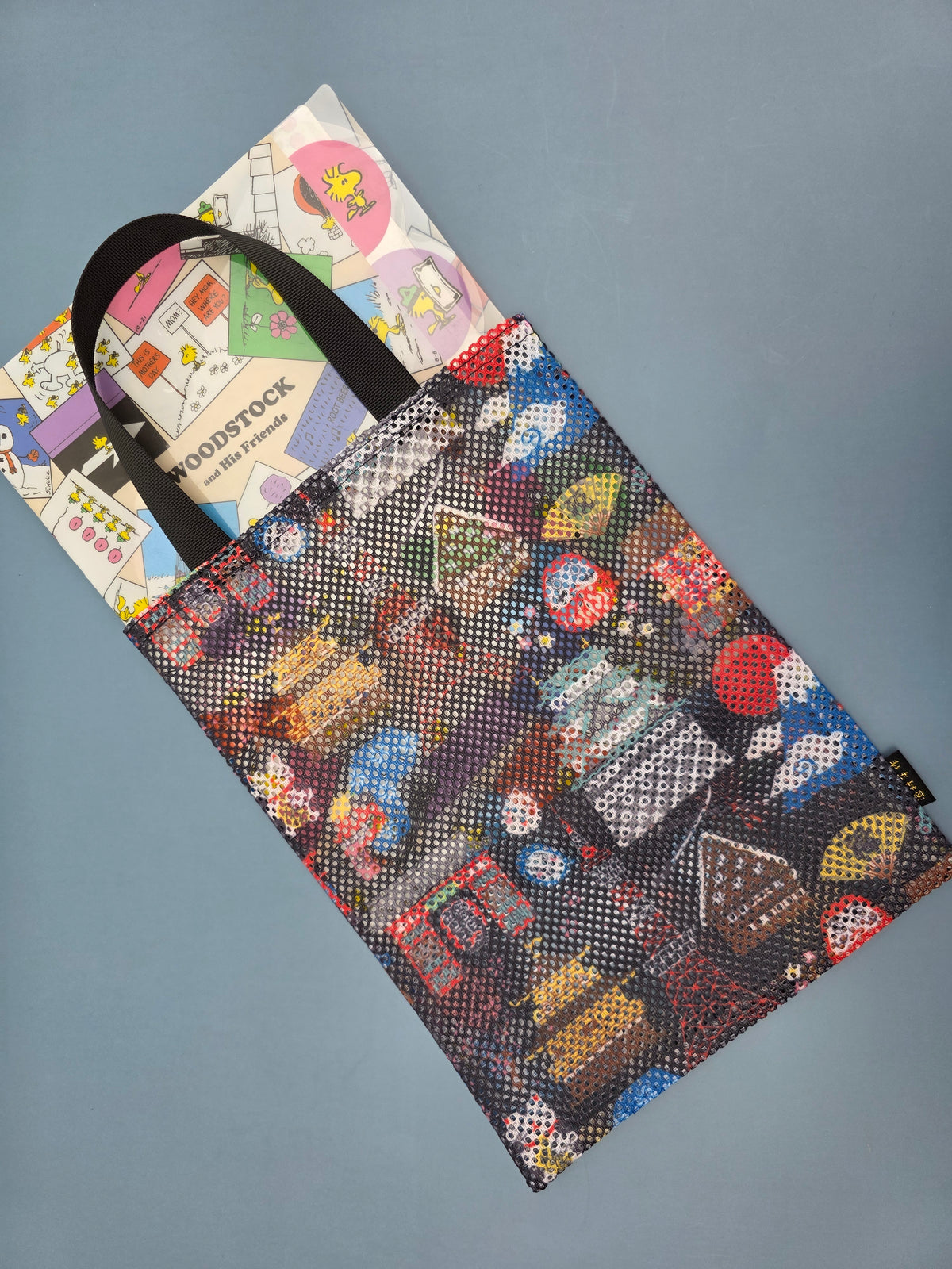 Kids Mesh Bag – Handmade Lightweight Children’s Bag for Toys, Toiletries & Everyday Essentials