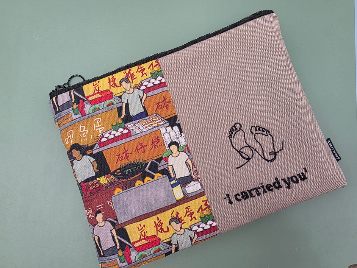 Mini Tablet Case – Padded Patchwork Tablet Sleeve with Embroidered Faith & Love Message, Handmade Christian Gift