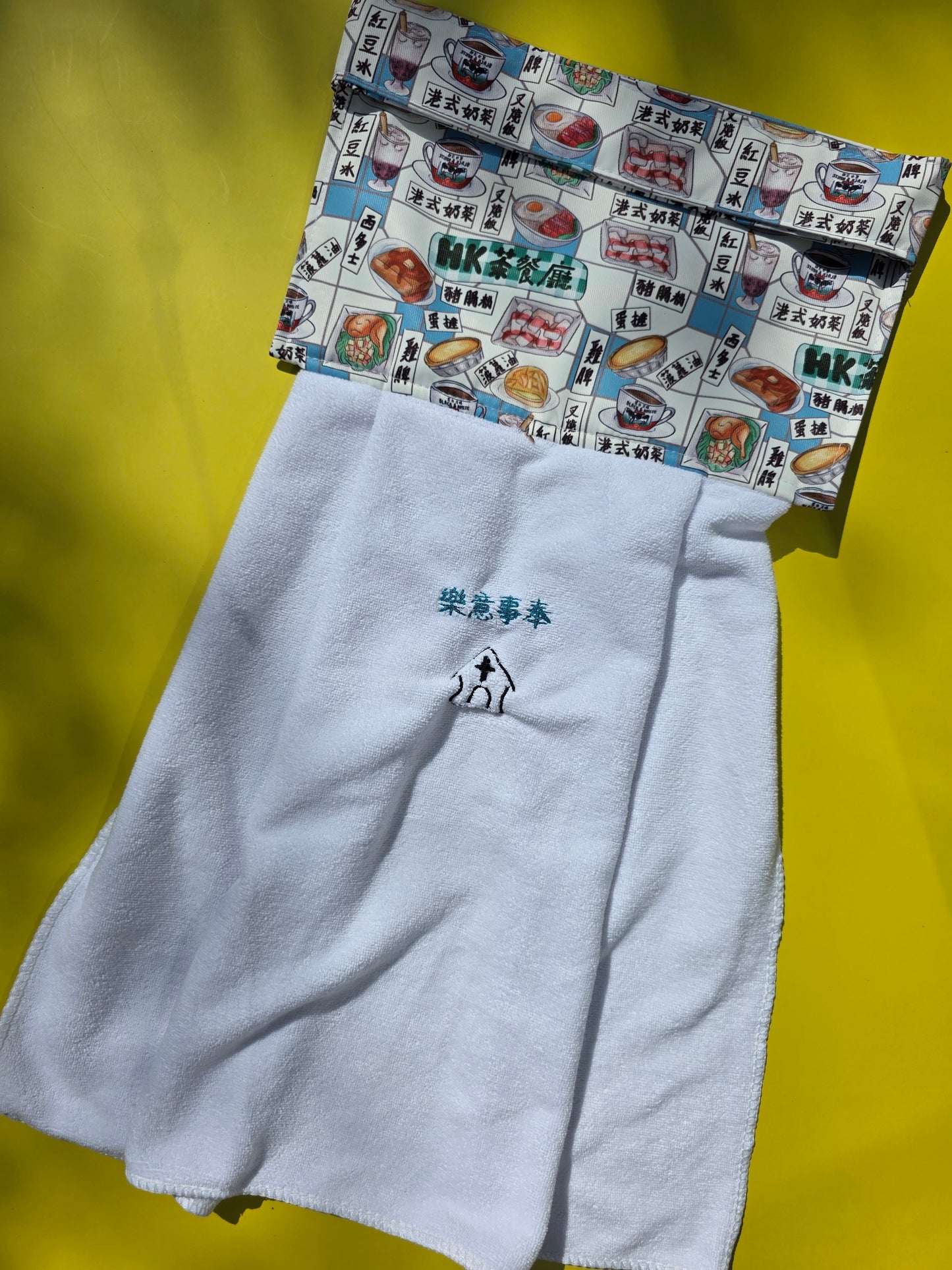 Handmade Hanging Tea Towel | Embroidered Christian Kitchen Towel | Cha Chaan Teng Gift | Housewarming Gift