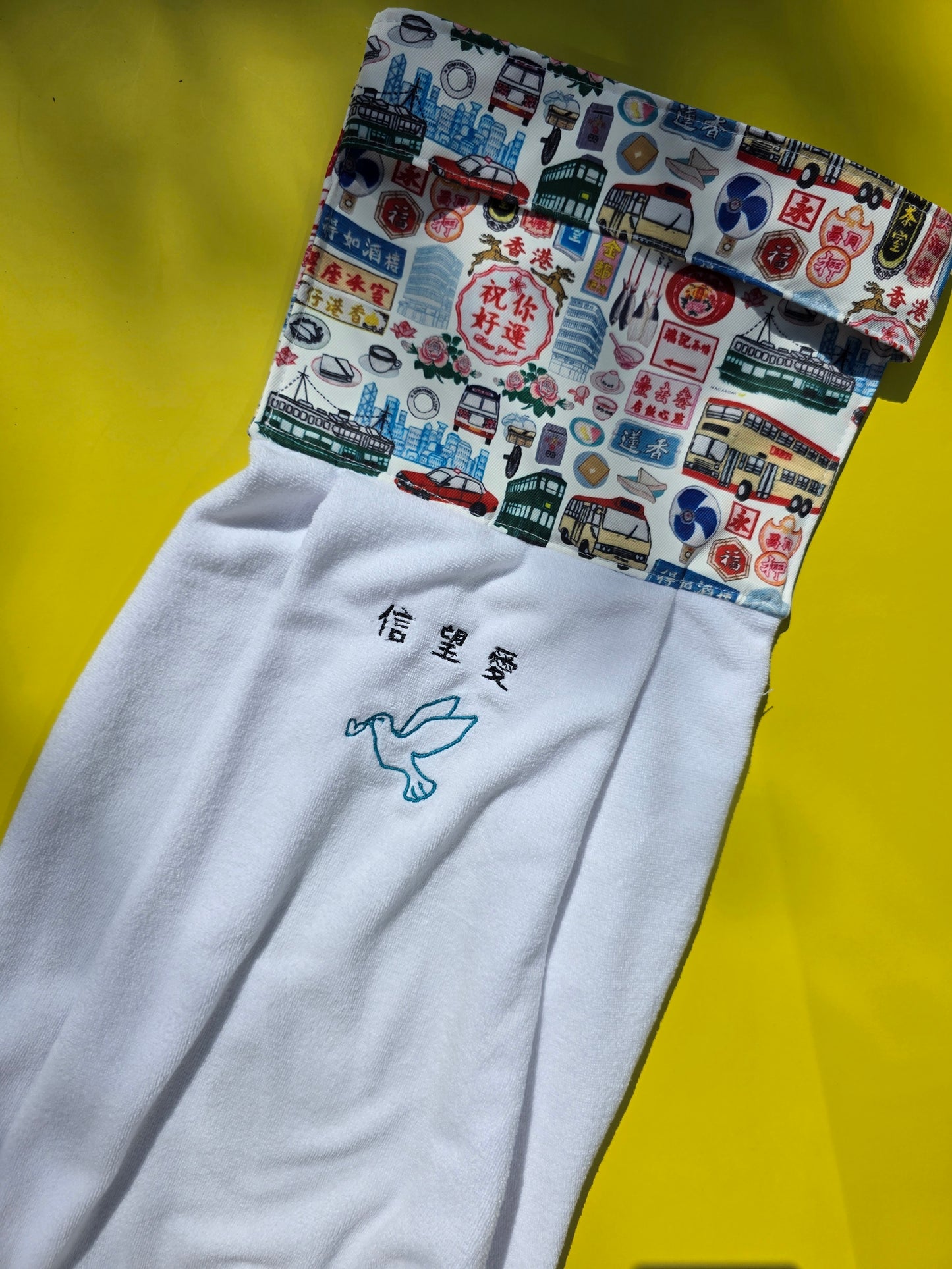Handmade Hanging Tea Towel | Embroidered Christian Kitchen Towel | Cha Chaan Teng Gift | Housewarming Gift
