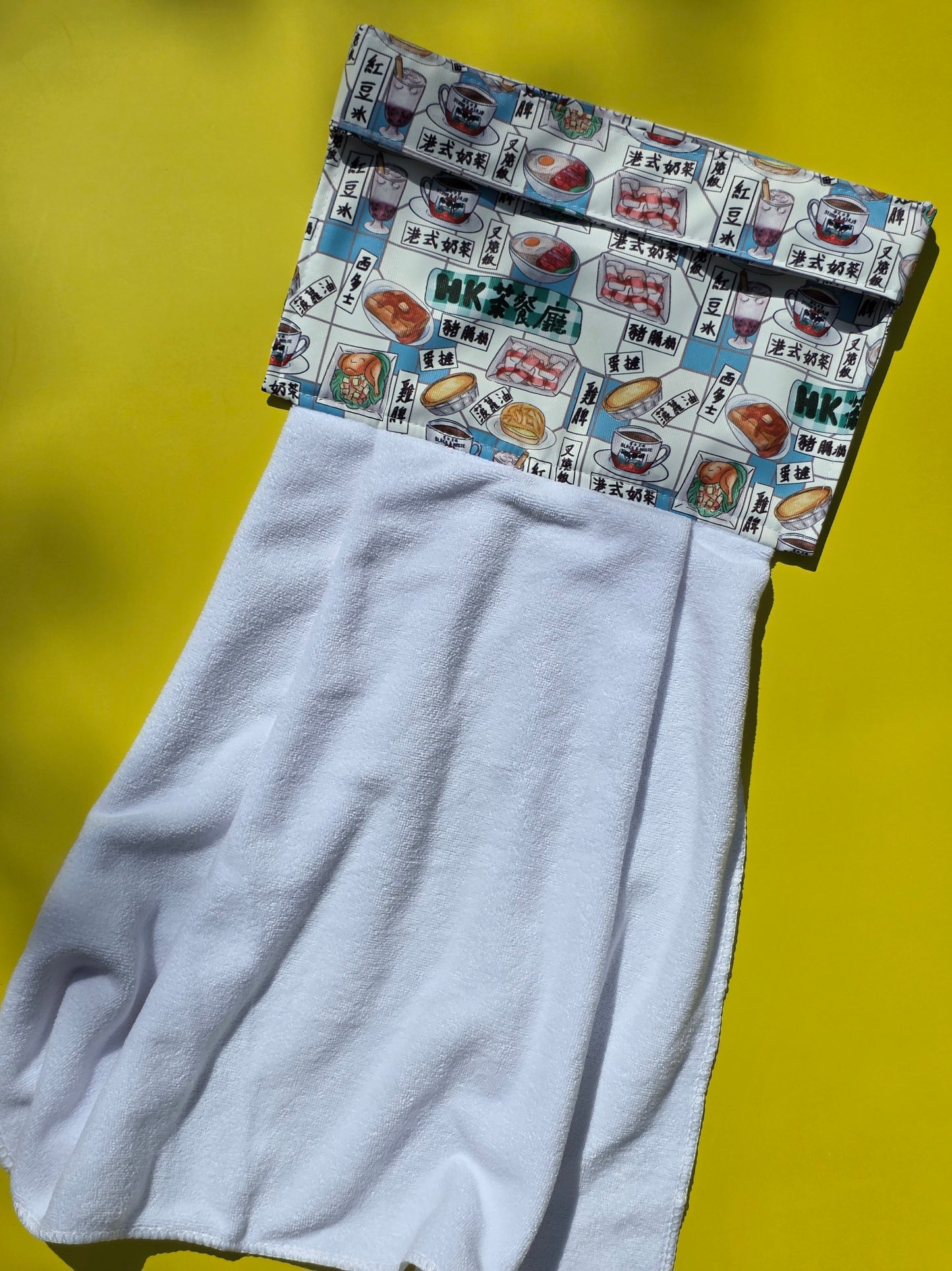 Handmade Hanging Tea Towel | Embroidered Christian Kitchen Towel | Cha Chaan Teng Gift | Housewarming Gift