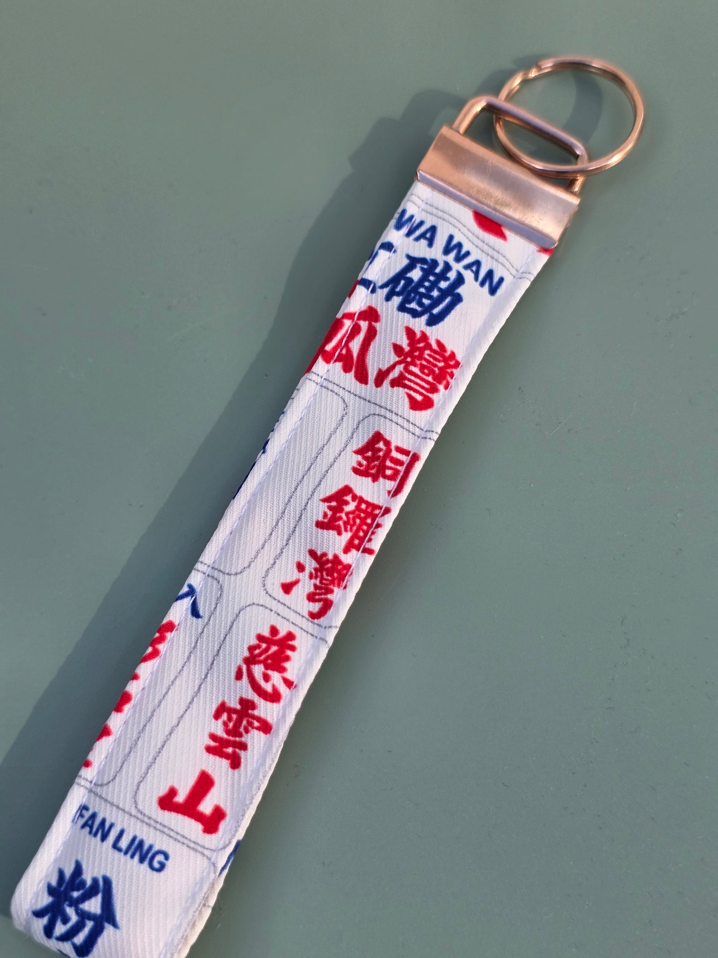 文化手腕鑰匙圈Wristlet Keychain