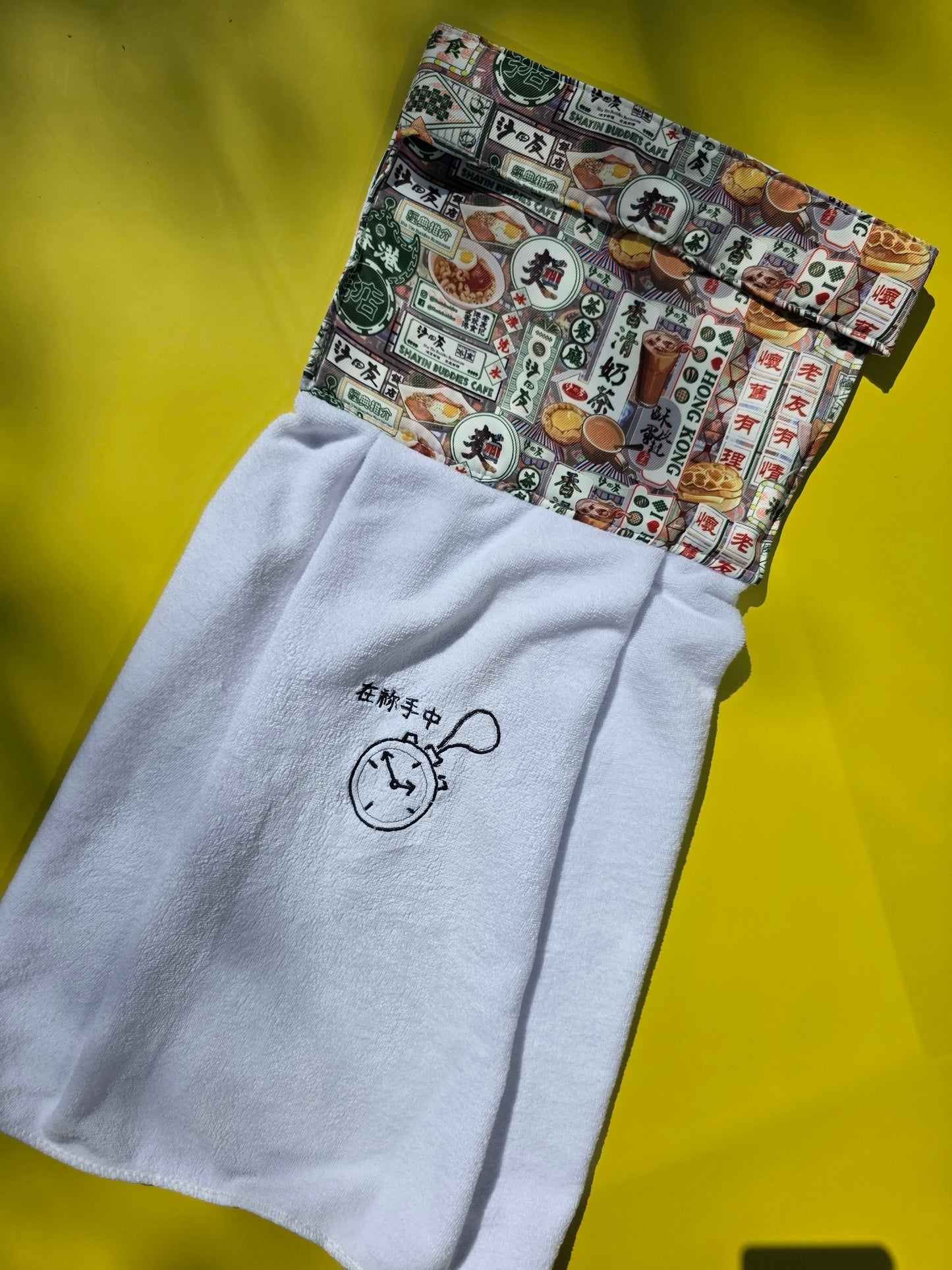 Handmade Hanging Tea Towel | Embroidered Christian Kitchen Towel | Cha Chaan Teng Gift | Housewarming Gift
