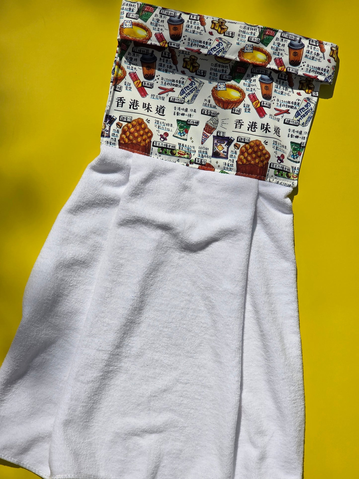 Handmade Hanging Tea Towel | Embroidered Christian Kitchen Towel | Cha Chaan Teng Gift | Housewarming Gift