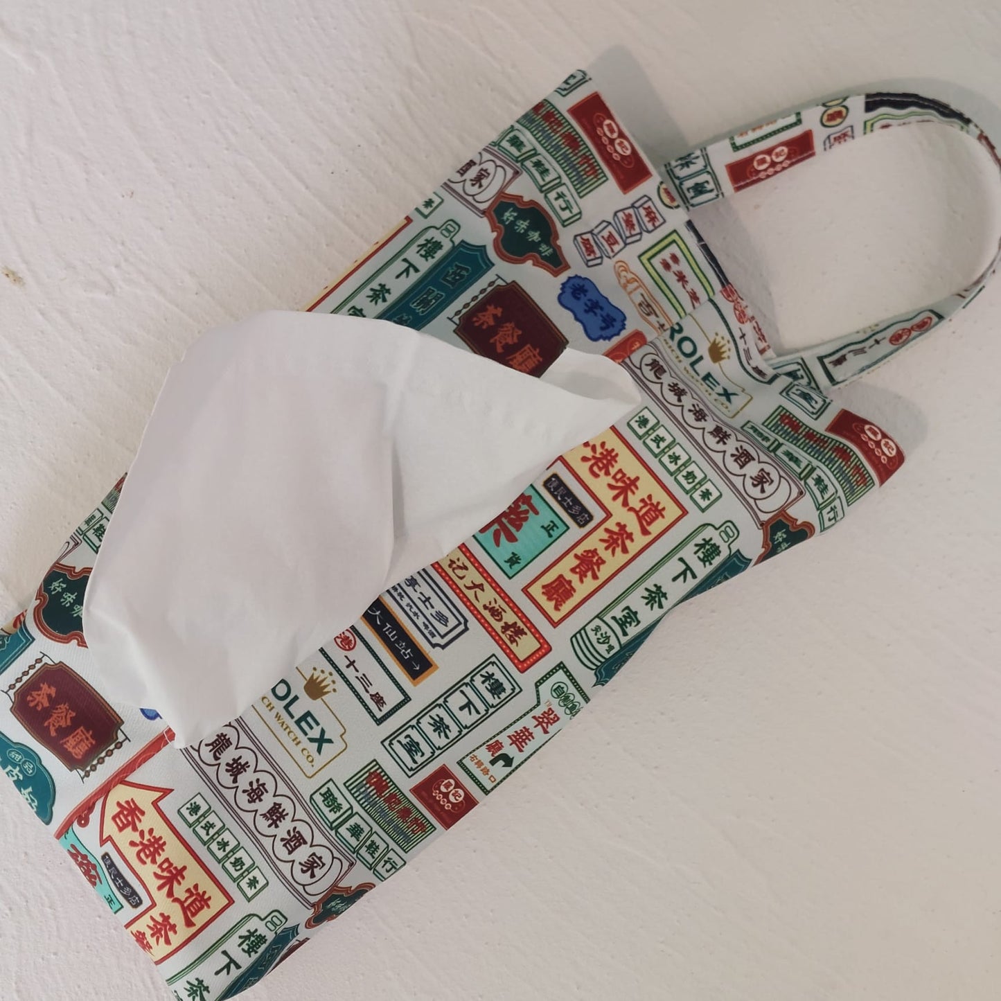 HKH03B Hanging Tissue Box Holder